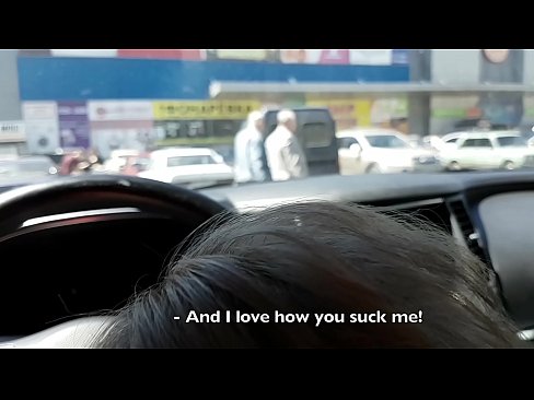 ❤️ Sinipsip mismo sa parking lot sa labas ng supermarket ❌ dekalidad na porn sa tl.pornsexer.ru ❌️❤